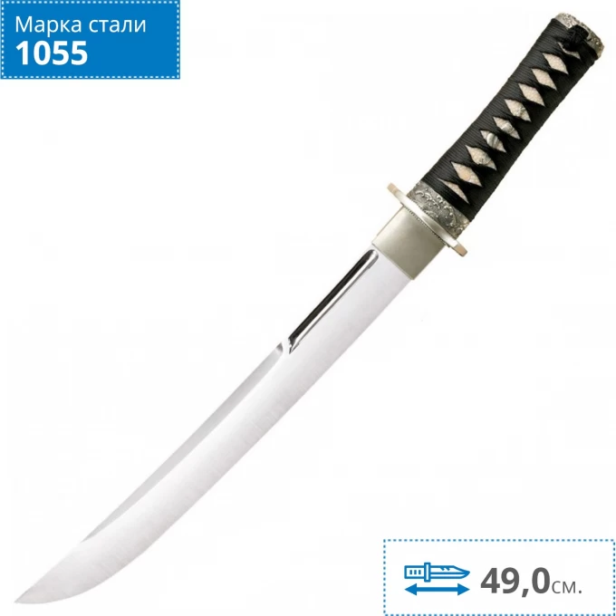 Нож COLD STEEL EMPEROR O TANTO CS_88T Нож COLD STEEL EMPEROR O TANTO CS_88T