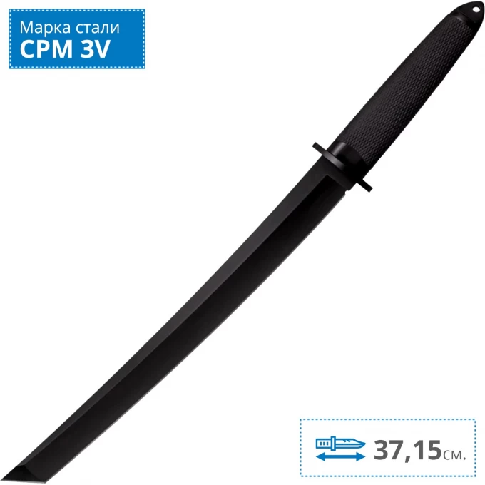Нож COLD STEEL MAGNUM TANTO IX 3V CS_13QMBIX Нож COLD STEEL MAGNUM TANTO IX 3V CS_13QMBIX
