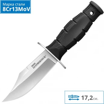 Нож COLD STEEL MINI LEATHERNECK CLIP POINT 39LSAB